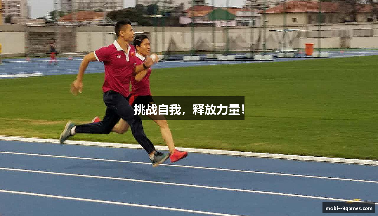 九游会J9官网